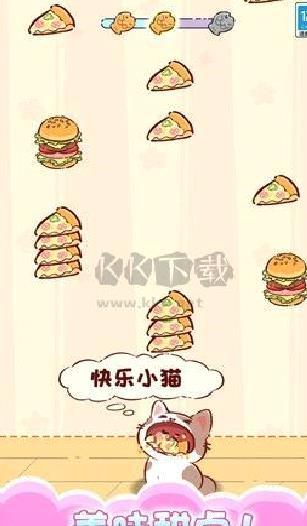 猫咪合唱团2024最新版 v.1.0.1