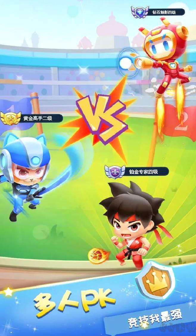 火柴人试炼安卓版动作类跑酷游戏 V1.7官方版