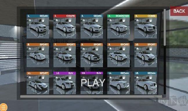 欧洲豪车模拟器（European Luxury Cars） v2.6.4最新版