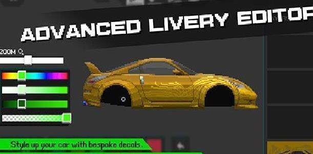 APEX Racer赛车 v0.9.25国服
