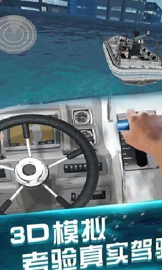 我的水世界 v1.1最新版