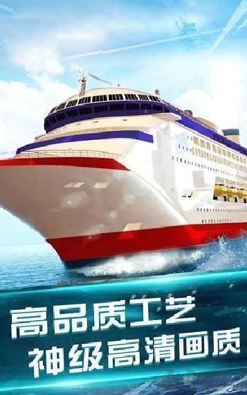 我的水世界 v1.1最新版
