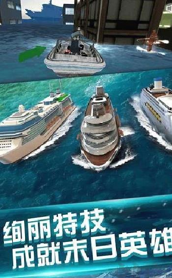 我的水世界 v1.1最新版