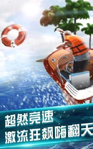 我的水世界 v1.1最新版