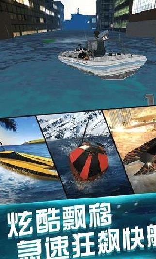我的水世界 v1.1最新版