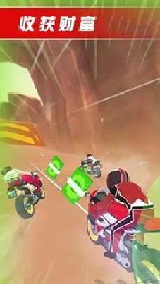 极速摩托飞车安卓版 v0.1中文版