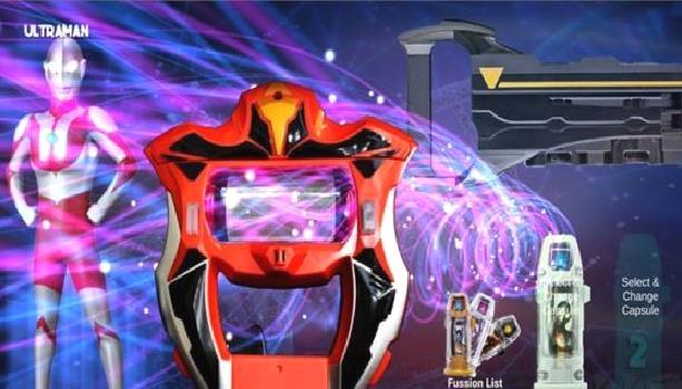 捷德奥特曼变身模拟器免费版 v.1.0