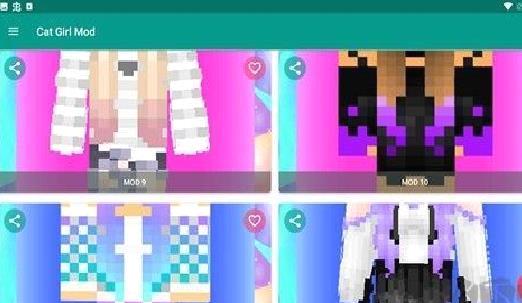 我的世界猫娘模组无遮掩版 v.1.0