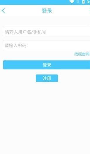 奇异社区老版本 v.2.03