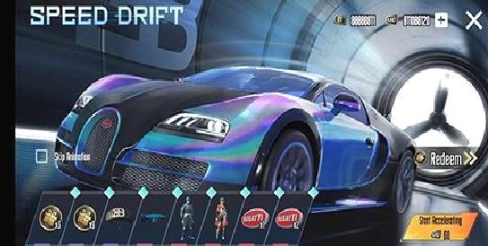 绝地求生开箱模拟器中文版 v.1.0.86