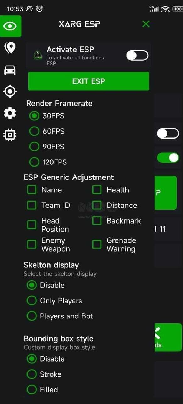 ar全防免费版 v2.6