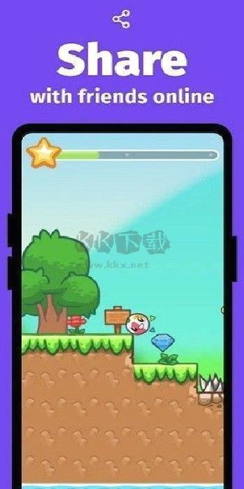 gdevelop引擎免费版 v1.0.86