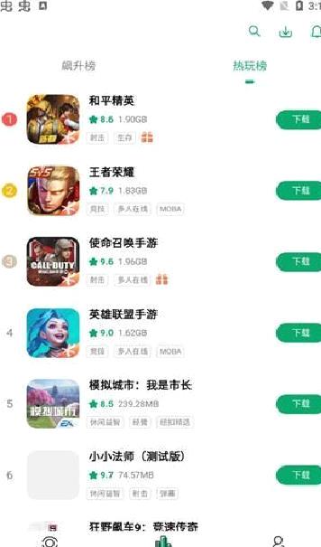 纽扣助手APP最新版 v2023安卓版