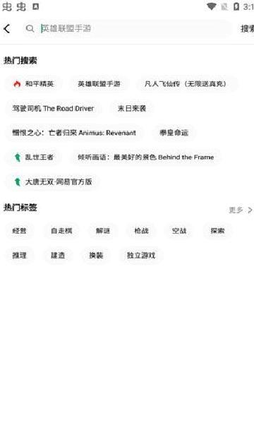 纽扣助手APP最新版 v2023安卓版