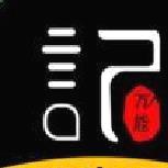 万能记牌器手机版 安卓版v3.5.08