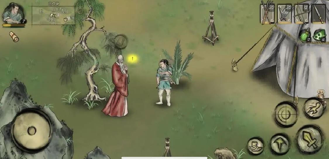 封魔大陆官方最新版ARPG手游 V1.5安卓版