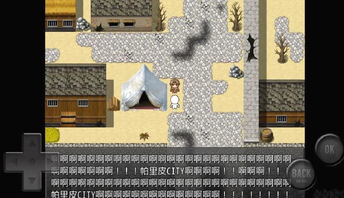 前卫的粪作RPG安卓版搞笑游戏 v1.0.4官方版