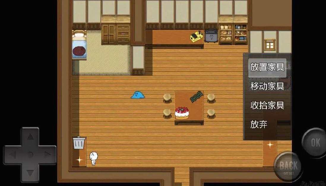 前卫的粪作RPG安卓版搞笑游戏 v1.0.4官方版