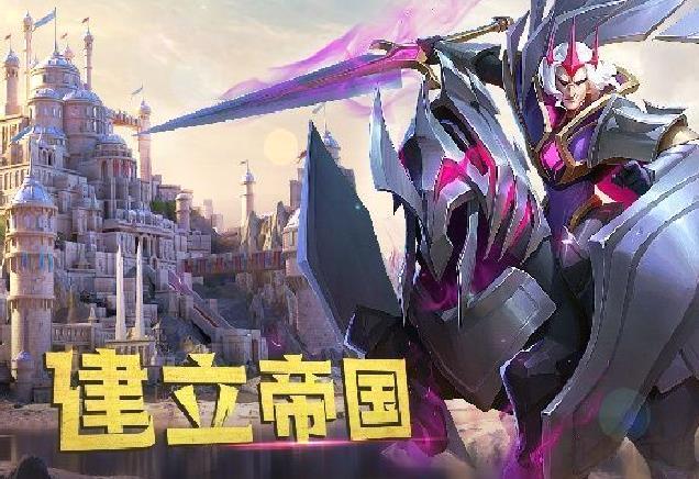 剑与家园最新版 v1.26正版
