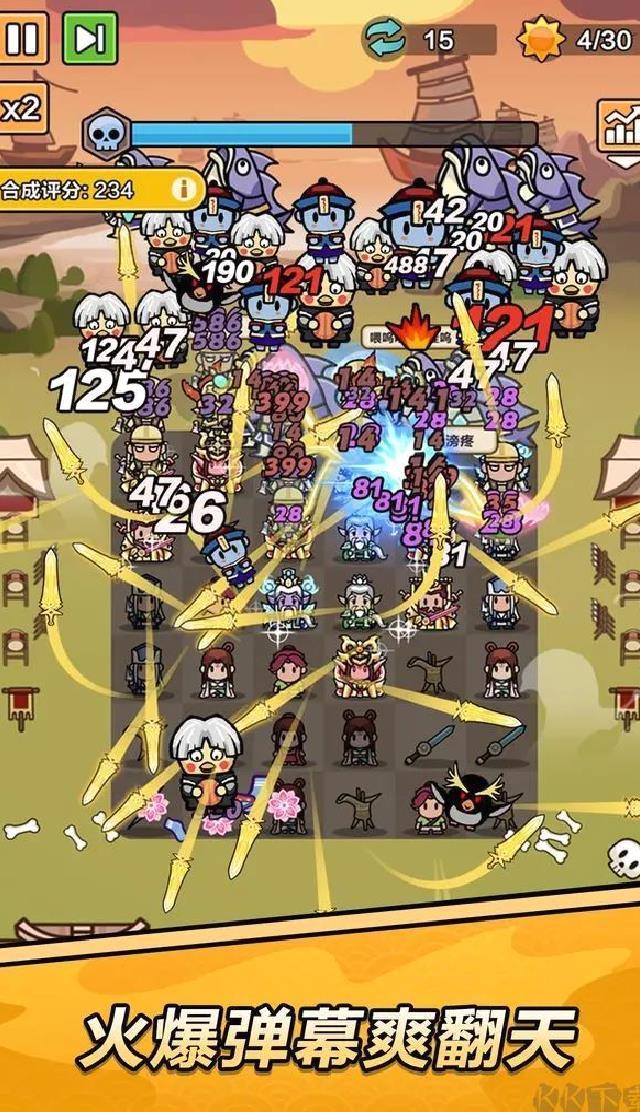 向前冲官方版三国消消乐游戏 V1.0.2安卓版