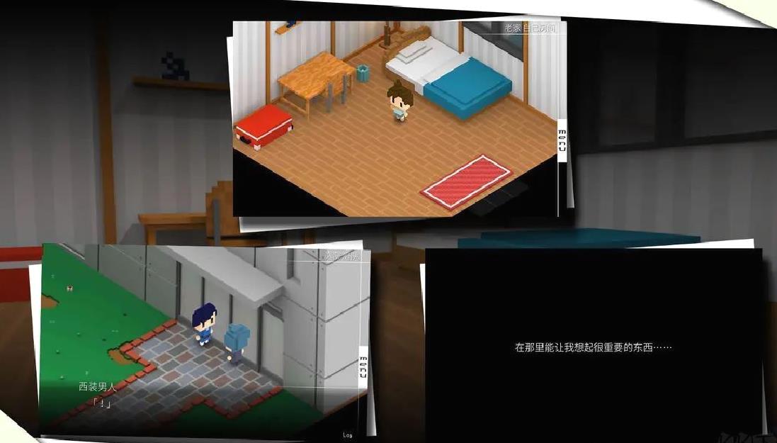 我在七年之后等你完整版像素风剧情向游戏 V2.22安卓版
