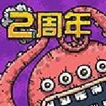 黑暗料理王内购破解版 v3.3.0安卓版