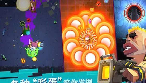 比特小队 v2.3.19安卓版