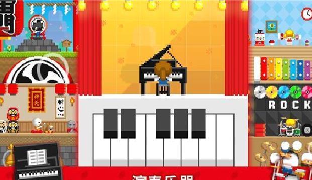 波古波古 v1.0.219安卓版