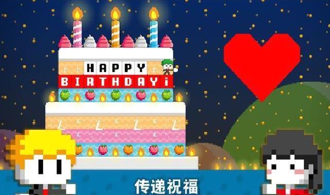 波古波古 v1.0.219安卓版