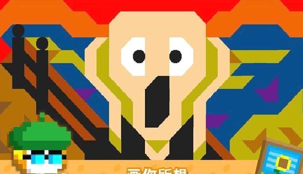 波古波古 v1.0.219安卓版