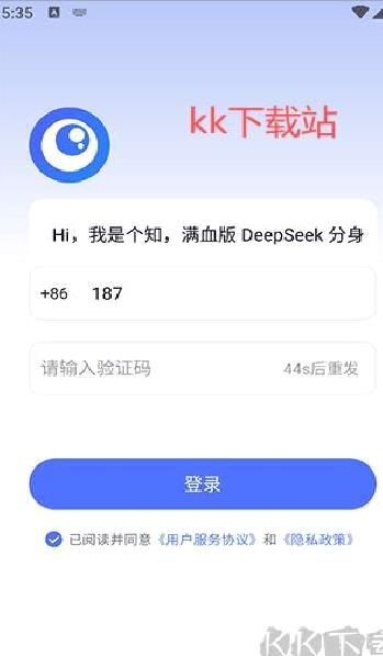个知官网版 v1.2.6.0