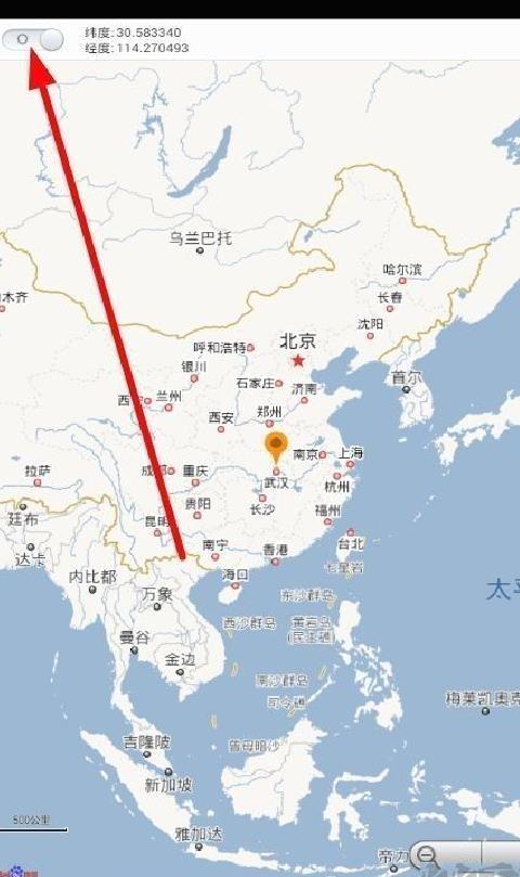 神行者最新版 v5.2.2