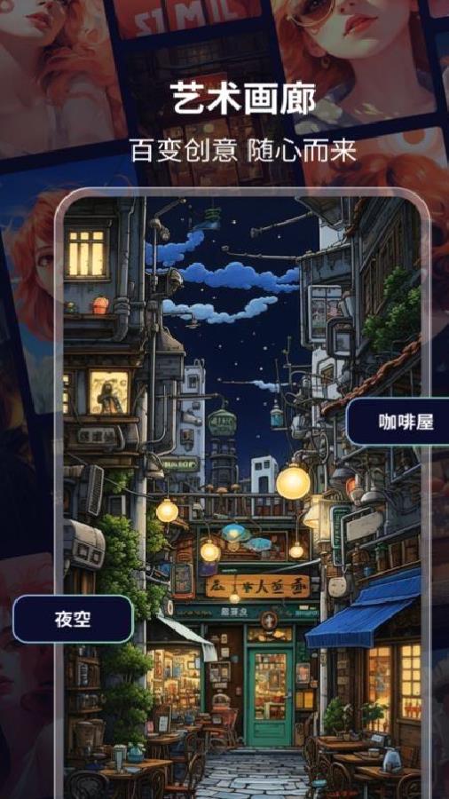 绘画鸭app2023官方正版 v1.0.0