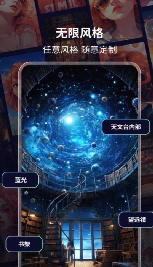 绘画鸭app2023官方正版 v1.0.0