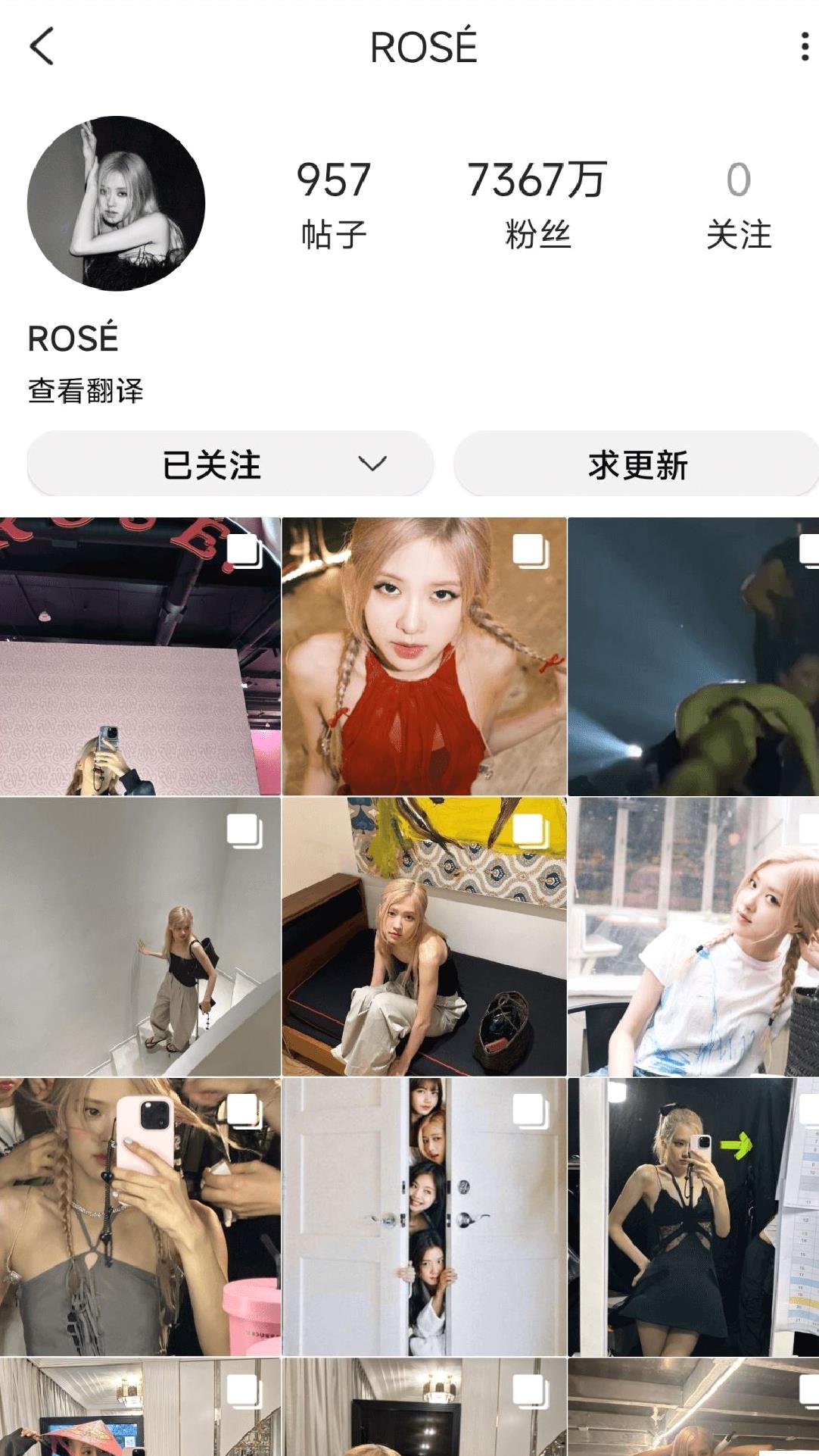inshow国际版 v1.1.9
