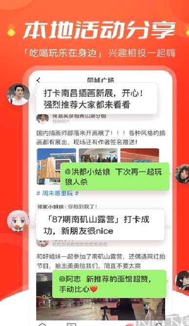 今视频 v5.09.24