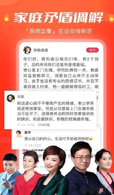 今视频 v5.09.24
