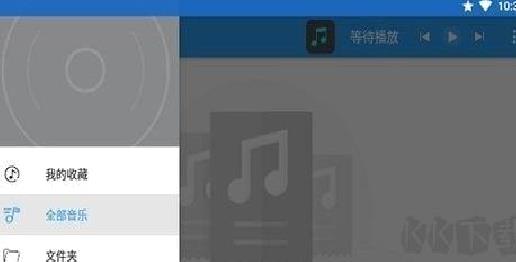 Dc音乐(dc player) v1.0.0