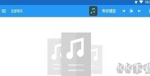 Dc音乐(dc player) v1.0.0