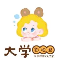 大学影视君app安卓版 v6.5.1