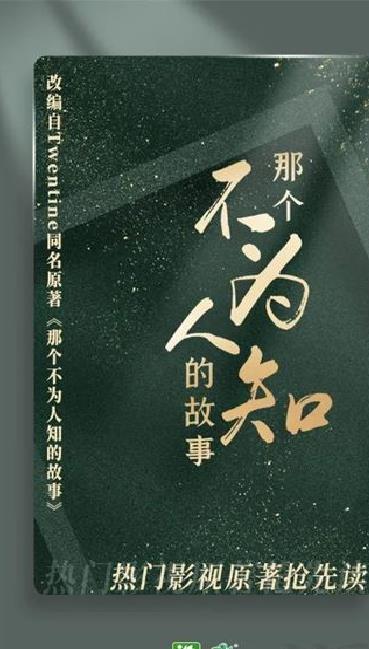 晋江小说阅读 v6.5.9最新版
