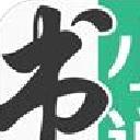 书旗小说最新版本 v12.3.4