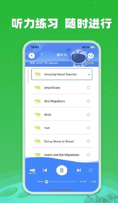 小凡博士 v1.14.02