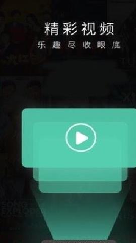叮当猫影视app v4.5.6