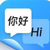 同声传译王免费版 v1.13.6.0