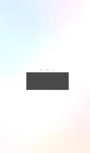 法大大手机版 v7.1.30