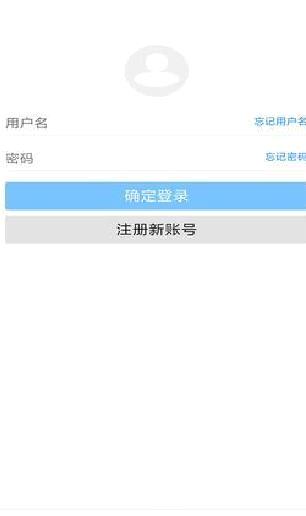 蓝奏云云盘APP v0.0.15