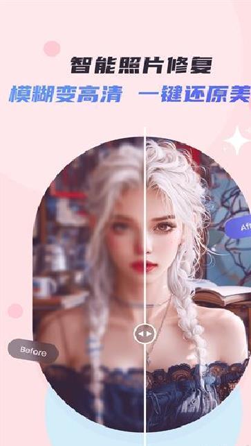 佐糖 v2.0.10