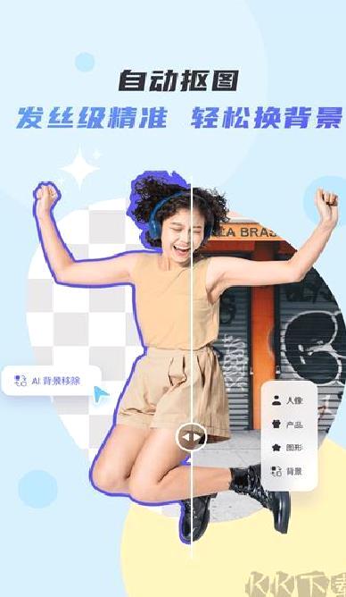 佐糖 v2.0.10