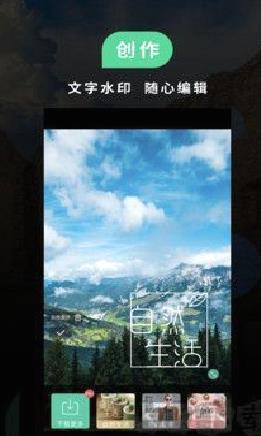 poco相机安卓版 v6.1.9